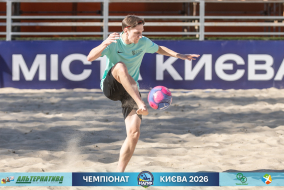 <a href="https://st.getinfootball.com/albums/1102419/6a3c45866142a_1920.jpg" target="_blank">Завантажити оригінал</a>