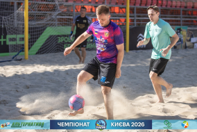 <a href="https://st.getinfootball.com/albums/1102419/6a3c4587ceb1a_1920.jpg" target="_blank">Завантажити оригінал</a>