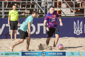 <a href="https://st.getinfootball.com/albums/1102419/6a3c45923f8c7_1920.jpg" target="_blank">Завантажити оригінал</a>