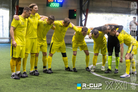 ФБР 2 - 2 FC BILUX | R-CUP XXI #STOPTHEWAR