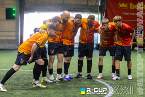 OnlyFans Team 0 - 2 Крила Донбасу | R-CUP XXI #STOPTHEWAR