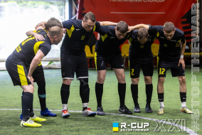 FC Inter Kyiv-2 1 - 5  KARCHER-Binotel | R-CUP XXI #STOPTHEWAR