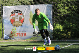 <a href="https://st.getinfootball.com/albums/1102472/6a44dc4e6159f_1920.jpg" target="_blank">Завантажити оригінал</a>