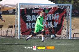 <a href="https://st.getinfootball.com/albums/1102481/6a44e5cfcac9f_1920.jpg" target="_blank">Завантажити оригінал</a>