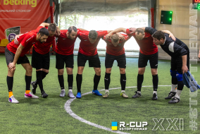FC Goldmine 6 - 2 UID | R-CUP XXI #STOPTHEWAR