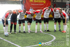 Альфа 4 - 1 3й Тайм | R-CUP XXI #STOPTHEWAR