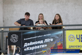 <a href="https://st.getinfootball.com/albums/1102544/6a468c2c414bd_1920.jpg" target="_blank">Завантажити оригінал</a>