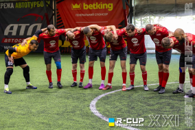 Inter Cars Ukraine 1 - 0 Gava Futsal Team | R-CUP XXI #STOPTHEWAR