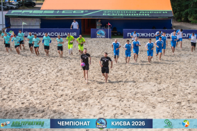 ФОТОЗВІТ: Teleport 6-2 2Т ( Трансбуд ТСП ) І ЧЕМПІОНАТ З ПЛЯЖНОГО ФУТБОЛУ 2026