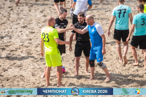 <a href="https://st.getinfootball.com/albums/1102605/6a4bf05d5725b_1920.jpg" target="_blank">Завантажити оригінал</a>