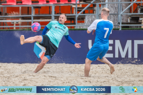 <a href="https://st.getinfootball.com/albums/1102605/6a4bf0a81b6d9_1920.jpg" target="_blank">Завантажити оригінал</a>