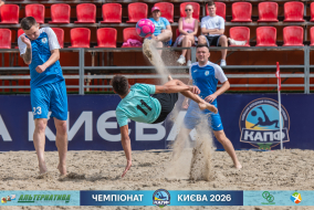 <a href="https://st.getinfootball.com/albums/1102605/6a4bf0b8a7214_1920.jpg" target="_blank">Завантажити оригінал</a>