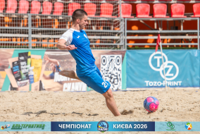 <a href="https://st.getinfootball.com/albums/1102605/6a4bf0f151f2a_1920.jpg" target="_blank">Завантажити оригінал</a>