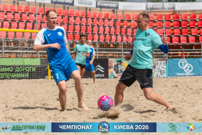<a href="https://st.getinfootball.com/albums/1102605/6a4bf10a5e88a_1920.jpg" target="_blank">Завантажити оригінал</a>