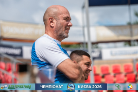 <a href="https://st.getinfootball.com/albums/1102605/6a4bf1100997f_1920.jpg" target="_blank">Завантажити оригінал</a>