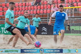 <a href="https://st.getinfootball.com/albums/1102605/6a4bf12009c29_1920.jpg" target="_blank">Завантажити оригінал</a>