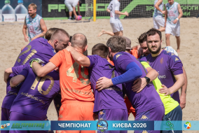 <a href="https://st.getinfootball.com/albums/1102606/6a4bf07167ded_1920.jpg" target="_blank">Завантажити оригінал</a>
