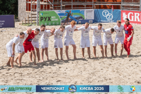 <a href="https://st.getinfootball.com/albums/1102606/6a4bf07771df8_1920.jpg" target="_blank">Завантажити оригінал</a>