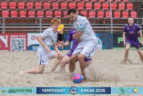<a href="https://st.getinfootball.com/albums/1102606/6a4bf0afeeaf0_1920.jpg" target="_blank">Завантажити оригінал</a>
