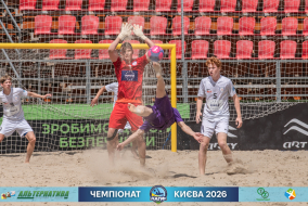 <a href="https://st.getinfootball.com/albums/1102606/6a4bf0df22dc0_1920.jpg" target="_blank">Завантажити оригінал</a>