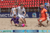 <a href="https://st.getinfootball.com/albums/1102606/6a4bf0e9f3ade_1920.jpg" target="_blank">Завантажити оригінал</a>