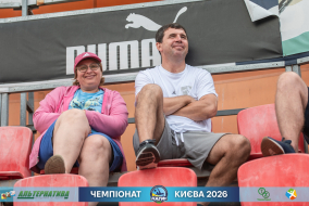 <a href="https://st.getinfootball.com/albums/1102606/6a4bf10f61bd8_1920.jpg" target="_blank">Завантажити оригінал</a>