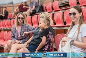 <a href="https://st.getinfootball.com/albums/1102606/6a4bf1157069b_1920.jpg" target="_blank">Завантажити оригінал</a>