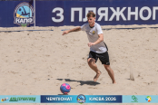 <a href="https://st.getinfootball.com/albums/1102607/6a4bf2952d7f0_1920.jpg" target="_blank">Завантажити оригінал</a>