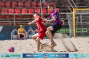 <a href="https://st.getinfootball.com/albums/1102608/6a4bf0ed980d8_1920.jpg" target="_blank">Завантажити оригінал</a>