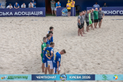 <a href="https://st.getinfootball.com/albums/1102610/6a4bf354df293_1920.jpg" target="_blank">Завантажити оригінал</a>