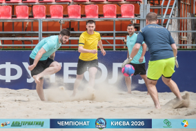 <a href="https://st.getinfootball.com/albums/1102612/6a4bf295129f5_1920.jpg" target="_blank">Завантажити оригінал</a>