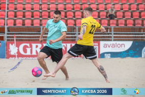 <a href="https://st.getinfootball.com/albums/1102612/6a4bf2b005561_1920.jpg" target="_blank">Завантажити оригінал</a>