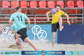 <a href="https://st.getinfootball.com/albums/1102612/6a4bf2b340ce8_1920.jpg" target="_blank">Завантажити оригінал</a>