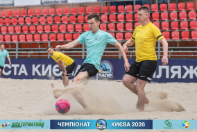 <a href="https://st.getinfootball.com/albums/1102612/6a4bf2c0efe12_1920.jpg" target="_blank">Завантажити оригінал</a>