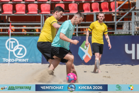 <a href="https://st.getinfootball.com/albums/1102612/6a4bf3a5f32b0_1920.jpg" target="_blank">Завантажити оригінал</a>