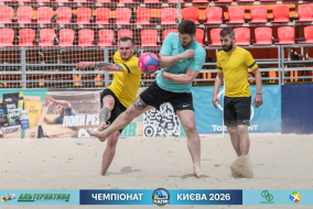 <a href="https://st.getinfootball.com/albums/1102612/6a4bf3be9c2cc_1920.jpg" target="_blank">Завантажити оригінал</a>