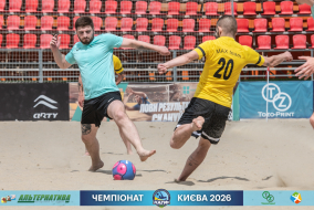 <a href="https://st.getinfootball.com/albums/1102612/6a4bf3c49a2a7_1920.jpg" target="_blank">Завантажити оригінал</a>