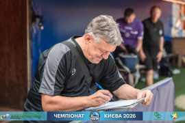 <a href="https://st.getinfootball.com/albums/1102614/6a4bf3191431b_1920.jpg" target="_blank">Завантажити оригінал</a>