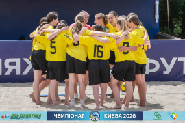 <a href="https://st.getinfootball.com/albums/1102614/6a4bf33501733_1920.jpg" target="_blank">Завантажити оригінал</a>