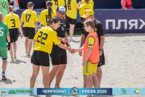 <a href="https://st.getinfootball.com/albums/1102614/6a4bf340e5c0b_1920.jpg" target="_blank">Завантажити оригінал</a>
