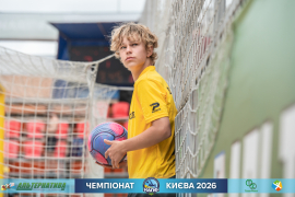 <a href="https://st.getinfootball.com/albums/1102614/6a4bf396e6538_1920.jpg" target="_blank">Завантажити оригінал</a>