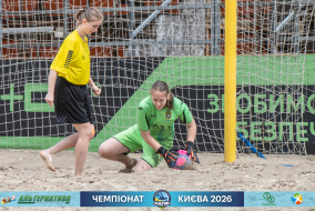 <a href="https://st.getinfootball.com/albums/1102614/6a4bf3e7083e2_1920.jpg" target="_blank">Завантажити оригінал</a>