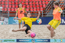 <a href="https://st.getinfootball.com/albums/1102614/6a4bf3f904c3b_1920.jpg" target="_blank">Завантажити оригінал</a>