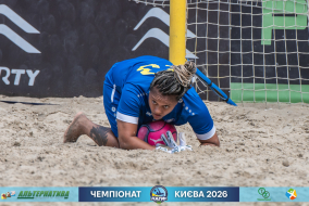 <a href="https://st.getinfootball.com/albums/1102615/6a4bf3b06ac38_1920.jpg" target="_blank">Завантажити оригінал</a>