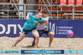 <a href="https://st.getinfootball.com/albums/1102615/6a4bf3b403c8a_1920.jpg" target="_blank">Завантажити оригінал</a>