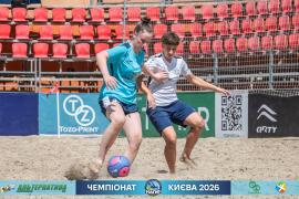 <a href="https://st.getinfootball.com/albums/1102615/6a4bf3c8da9fe_1920.jpg" target="_blank">Завантажити оригінал</a>
