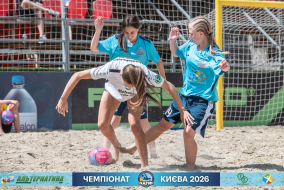 <a href="https://st.getinfootball.com/albums/1102615/6a4bf3f8f0370_1920.jpg" target="_blank">Завантажити оригінал</a>