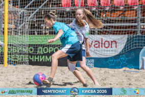 <a href="https://st.getinfootball.com/albums/1102615/6a4bf40502cac_1920.jpg" target="_blank">Завантажити оригінал</a>
