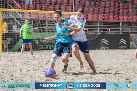 <a href="https://st.getinfootball.com/albums/1102615/6a4bf40be0037_1920.jpg" target="_blank">Завантажити оригінал</a>