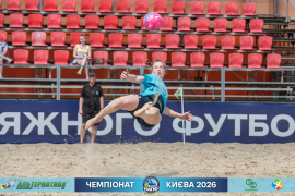 <a href="https://st.getinfootball.com/albums/1102615/6a4bf41ff1696_1920.jpg" target="_blank">Завантажити оригінал</a>